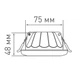 Світильник точковий MAXUS 3-step SDL 12W 3000/4100K (1-MAX-01-3-SDL-12-C) - зображення 5