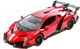 Автомобиль на р/у MZ Lamborghini Veneno 1:14 Красный (2289J красная) (6953386304382) - изображение 1