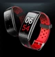 Фітнес браслет Smart Band MX Q8S Тонометр (Color Screen) Червоний (SBQ8SRD) - зображення 2
