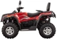 Квадроцикл ATV Geon Tactic 750 EFI Красный gtct001 - изображение 3