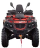 Квадроцикл ATV Geon Tactic 750 EFI Красный gtct001 - изображение 7