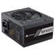 Блок питания Corsair SF600 (CP-9020105-EU) 600W - изображение 2