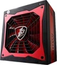 Блок питания 1stPlayer PS-500AXBW-FM 500W 6931630200093 - изображение 1