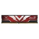 Модуль пам`яті DDR4 8GB/2666 Team T-Force Zeus Red (TTZD48G2666HC1901) - изображение 1