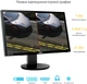 Монитор 24" Asus VG248QZ (90LMGG701Q022E1C-) - Частота обновления экрана 144 Гц, время отклика 1 мс! - изображение 2