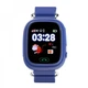 Детские смарт-часы UWatch Q90 с Wi Fi и GPS Dark Blue (ft-367) - изображение 1