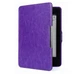 Обложка Primo для электронной книги Amazon Kindle Paperwhite Smart Purple Primo фиолетовый - изображение 1