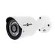 Гибридная наружная камера GreenVision GV-064-GHD-G-COS20-20 Без OSD - изображение 2