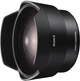Конвертер риб'яче око Sony FE 16 mm f/3.5 (SEL057FEC.SYX) - зображення 1