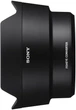 Конвертер риб'яче око Sony FE 16 mm f/3.5 (SEL057FEC.SYX) - зображення 2