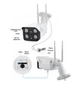 WIFI беспроводная уличная IP камера Kerui GQC09HE 1080p - изображение 4