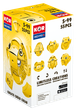 Конструктор магнитныйGeomag KOR Pantone Yellow | Магнитный конструктор Геомаг Кор желтый PF.800.675.00 - изображение 4