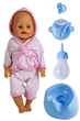Кукла Baby Born Bathrobe с аксессуарами и музыкальным горшком - изображение 3