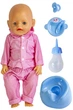 Кукла Baby Born Pajamas с аксессуарами и музыкальным горшком - изображение 3