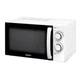 Микроволновая печь Ardesto GO-S725W - изображение 2