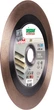 Круг алмазный отрезной Distar Edge 1A1R 200 x 25.4 Сплошной (11120421015) - изображение 2