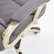 Крісло Desmond Halmar 67x112x70 (DESMOND) 016468 - изображение 6