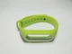 Ремешок Xiaomi Mi Band 2 с рамкой силиконовый браслет Салатовый / Белый 1091P - изображение 1