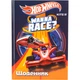 Дневник школьный Kite А5+ 46л тв. обл. укр. Hot Wheels HW18-262-1 - изображение 1