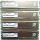 Комплект оперативной памяти Mushkin DDR2 8Gb (4*2Gb) 800MHz PC2 6400U CL5 (996760) Б/У - изображение 1