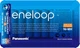 Акумулятор Panasonic Eneloop AAA 750 8BP mAh NI-MH Slider (BK-4MCCE/8LE) - зображення 2