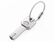 Брелок-фонарик Troika Light key - изображение 1