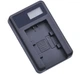 Зарядний пристрій Ruibo LCD USB для акумуляторів Sony NP-FV100 / FV70 / FV50, NP-FH100 / FH50 / FH40, NP-FP90 / FP50 (37051) - зображення 2