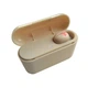 Bluetooth гарнітура / бездротовий навушник з мікрофоном HBQ Q32 Single Logo Beige (883350) - зображення 1