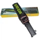 Ручной металлодетектор Super Scanner MD3003B1Черный (100186) - изображение 4