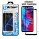 Защитное стекло BeCover для Xiaomi Redmi 7 Black (703681) - изображение 1