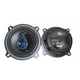 Автомобільні Колонки 5"(13) см 3-х смугова акустика Boschmann WJ1-S55V3 (300 Вт) - зображення 1