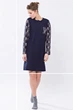 Платье Doremi 40(XS) Синий (Blu navy) (48532) - зображення 1