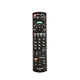 Пульт к телевизору Panasonic N2QAYB000487. - изображение 1