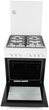 Плита комбинированная BEKO FSM62120DW - изображение 9