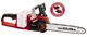 Цепная пила Einhell Power-X-Change GE-LC 36/35 Li-Solo, 36 В (без АКБ и ЗУ.) (4501780) - изображение 1