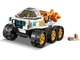 Lego City Тест-драйв вездехода 60225 - изображение 5