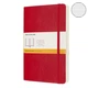 Блокнот Moleskine Classic Expanded средний красный 8053853606211 - изображение 1
