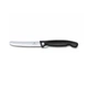 Ніж кухонний Victorinox SwissClassic Foldable Paring 11 см 6.7803.FB - зображення 5