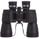Бинокль BUSHNELL 7х50 Pro (пластик, стекло, PVC-чехол) (TY-1648_Черный) - изображение 4