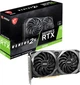 Видеокарта MSI PCI-Ex GeForce RTX 3060 Ventus 2X 12GB GDDR6 (192bit) (1777/15000) (HDMI, 3 x DisplayPort) (RTX 3060 VENTUS 2X 12G) - изображение 5