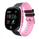 Смарт-часы HQ Smart watch HW11 Aqua Plus Розовые HQ81P - изображение 1