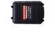 Акумулятор для шуруповерта Intertool 18В x 2,0 Ач Storm (WT-0313/0314/0317) (WT-0312) - зображення 4