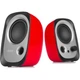 Акустическая система Edifier R12U red - изображение 1