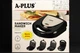 Сендвичница A-Plus AP-2032 4в1 750 Вт 3848319 - изображение 4