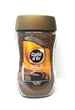 Кофе растворимый Cafe d’Or Gold 200 г Польша (64344289) - изображение 4