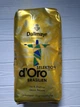 Кофе в зернах Dallmayr selektion d’Oro Brasilien 1 кг Германия (918026943) - изображение 4