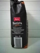 Кофе в зернах Melitta Barista Crema 1 кг Германия (1055376144) - изображение 6