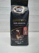 Кофе в зернах Cafe D'or Espresso 500 г Польша - изображение 1