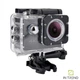 Экшн камера Action Camera WiFi SJ7000R Чёрная водонепроницаемая с пультом и аквабоксом для подводной съемки - изображение 3