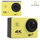 Экшн камера Action Camera F60R Wi-Fi Жёлтая водонепроницаемая с пультом ДУ и аквабоксом для подводной съемки - изображение 3